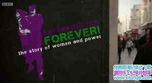 BBC¼ƬԶŮԲ Suffragettes Foreverȫ3-