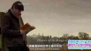 BBC¼Ƭɪ The Making of King ArthurӢ˫-