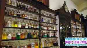 BBC¼Ƭάʱҩ The Victorian Pharmacyȫ4-