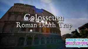 PBS¼ƬNOVA޳:  Colosseum: Roman DeathӢ-