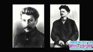 ʷƵǽܶ˹Ļ Stalin Trotsky A Battle To Death-