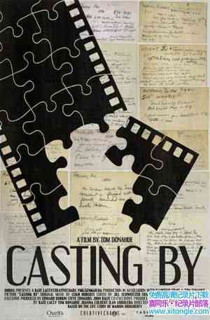 HBO¼ƬѡǴʦ Casting By: Revolution in HollywoodӢ-