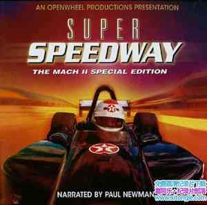 IMAX¼Ƭ Super Speedway 1997Ӣ-