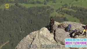 ҵ ɡ Adventure Wanted Eigor Base Jump 2009Ӣ-