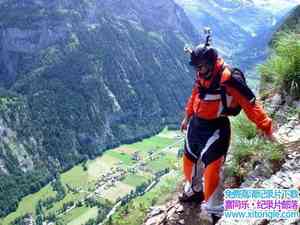 ҵ ɡ Adventure Wanted Eigor Base Jump 2009Ӣ-