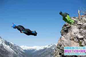 ҵ ɡ Adventure Wanted Eigor Base Jump 2009Ӣ-