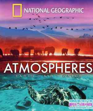 ҵ Atmospheres 2008Ӣ-