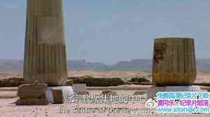 BBC¼Ƭ֮ 3 ķ Egyptian Journeys with Dan Cruickshankȫ6-