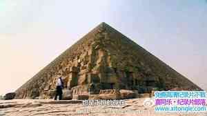 BBC¼Ƭ֮ 4 ΪĽ Egyptian Journeys with Dan Cruickshankȫ6-