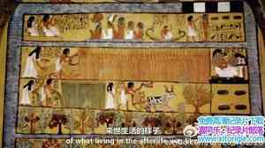 BBC¼Ƭ֮ 4 ΪĽ Egyptian Journeys with Dan Cruickshankȫ6-