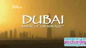 ҵϰ-漣ǻӰ Dubai Miracle Or Mirage 2009Ӣ-