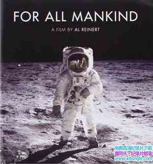 ¼Ƭȫʵ¼/Ϊȫ For All Mankind 1989Ӣ-