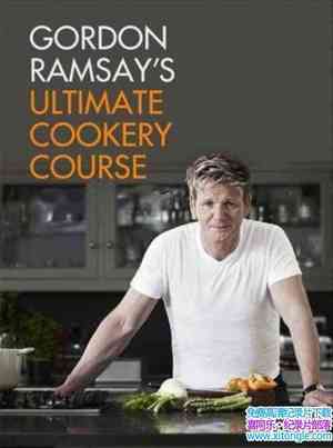 Ӣ¼Ƭǡķռ⿽̳ Gordon Ramsays Ultimate Cookery Course 2012һȫ20-