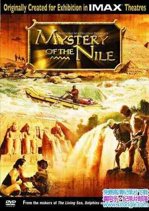 IMAX¼Ƭص޺ Mystery Of The Nile 2005Ӣ-