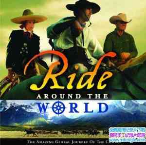 IMAX¼Ƭ/Ļ Ride Around the World 2006Ӣ-