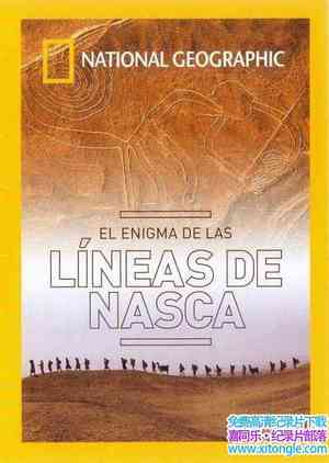 ҵ˹ߴ Nasca Lines Decoded 2010Ӣ-