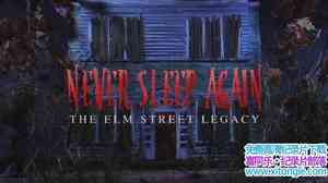 ¼Ƭ˯͹ִ Never Sleep Again The Elm Street LegacyӢӢ˫-