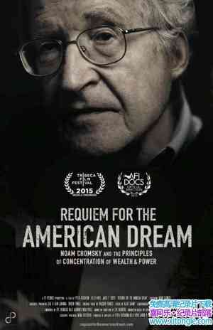 PBS¼Ƭ֮ Requiem for the American Dream 2015Ӣ-