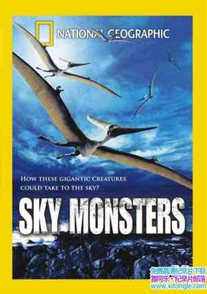 ҵ Sky Monsters 2005Ӣ-