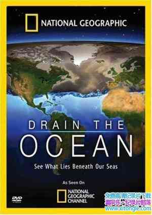 ҵ״ Special Drain the Ocean 2010Ӣ-