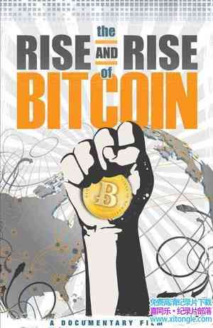 رҼ¼Ƭرҵ The Rise and Rise of BitcoinӢӢ˫-