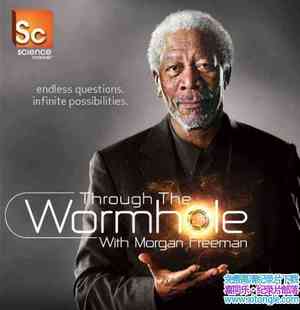 ̽ƵԽ涴Through the Wormhole2009-20161-6ȫ-