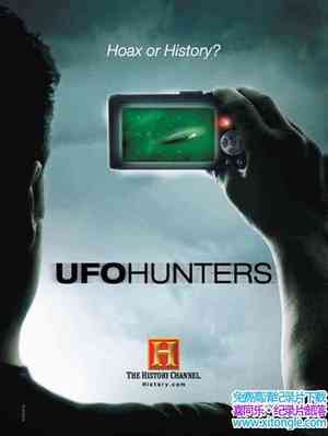 ʷƵĸ/ɵUFO Hunters 2008ȫ24-