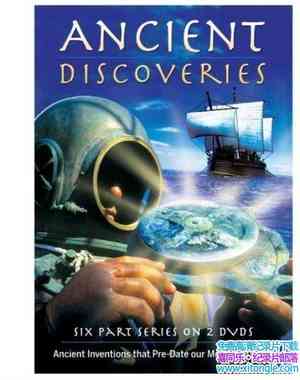 ʷƵŴչ/Ŵķ Ancient Discoveries 2003-2008ȫ417-