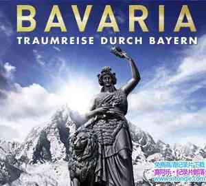 ¹¼Ƭͷ֮ Bavaria Traumreise durch Bayern 2012Ӣ-