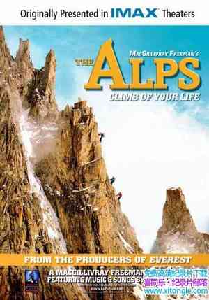 IMAX¼Ƭ˹Ȼľ The Alps 2007Ӣ-