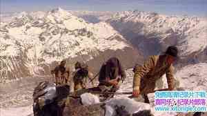 IMAX¼Ƭ˹Ȼľ The Alps 2007Ӣ-