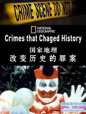 ҵıʷﰸɱС Killer Clown Crimes That Changed History 2012ӢӢ˫-