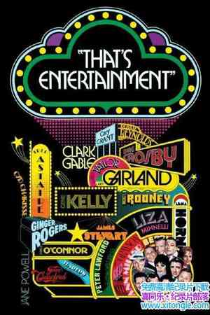 ¼Ƭ Thats Entertainment 1974Ӣ-