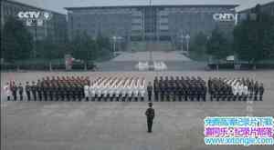 Ӽ¼Ƭй̱ The Pla Guard Of Honor 2017ȫ3-