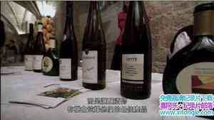 ҵʦս Battle Of The Wines 2009Ӣ-