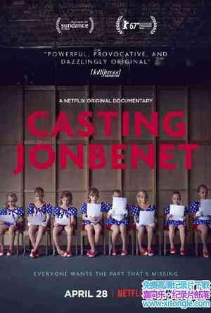 Netflix¼Ƭ ͯ޹鴦 Casting JonBenet 2017Ӣ-