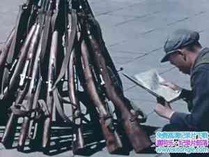 CIA鱨ӰƬйԾ China Leaps ForwardCentral Intelligence Agency 1958Ӣ-