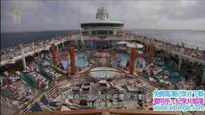 ҵɺ Colossal Cruise Ship 2010Ӣ-