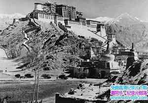 ¹¼Ƭɴ1939¼Ƭ-ص Geheimnis Tibet 1939-