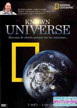 ҵ Known Universe 2010ȫ317-