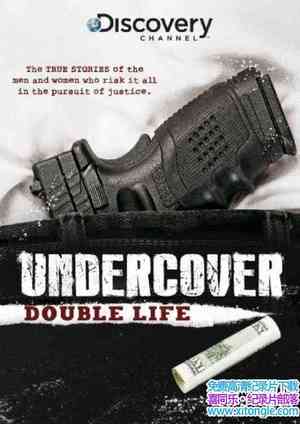 ̽ƵԵ Undercover: Double Life 2009ȫ12-