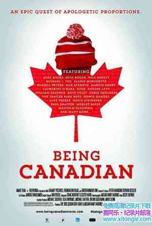 ô¼ƬΪô Being Canadian 2015Ӣ-