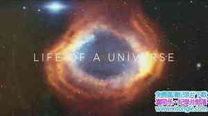 ABC¼Ƭ Brian Cox Life of A Universe 2017ȫ2-