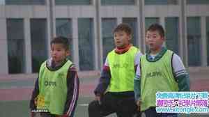 뵺̨й Chinas Big Goal 2017Ӣ-