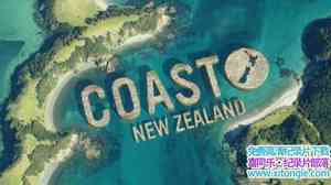 ̨ Coast New Zealand 2017ȫ6-