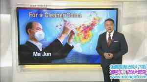 NHK¼Ƭɫй Direct Talk 2017 For a Cleaner China Ma Jun 2017Ӣ-