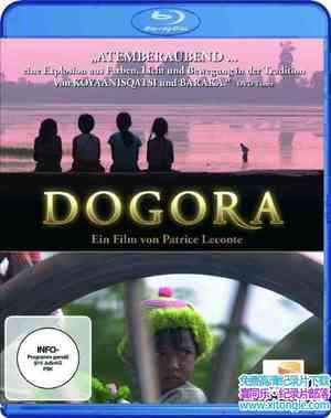 ¼Ƭ֮ Dogora Ouvrons les yeux 2004-