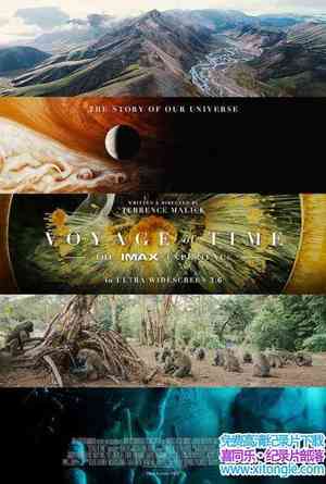 IMAX¼Ƭʱ֮ Voyage of Time 2016Ļ-