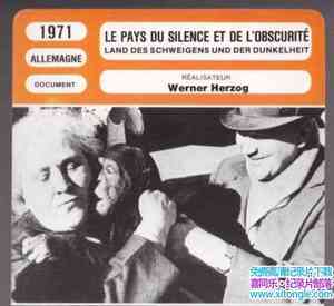 ¼¼ƬĬڰ Land des Schweigens und der Dunkelheit 1971-