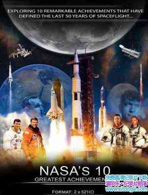 ¼ƬҺպʮɾ NASAs Ten Greatest Achievements 2016ȫ2-